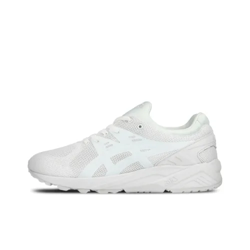 Asics Gel Kayano 'White Grey'