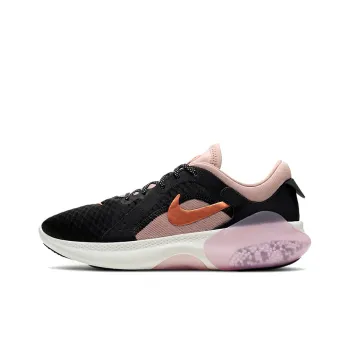 Nike Joyride Dual Run 2 'Black Metallic Copper' Women's