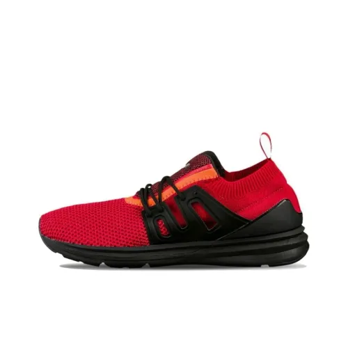 PUMA BOG Limitless Lo EvoKNIT Running Shoes Men Low-Top Red