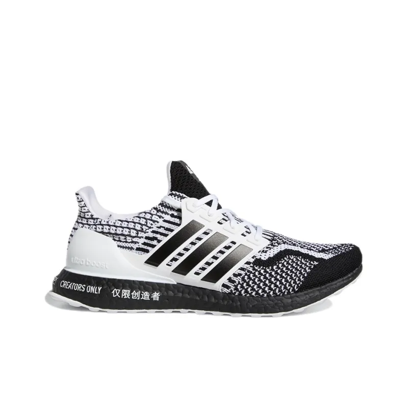 Adidas Ultra Boost 5.0 Dna For Creators Only-1