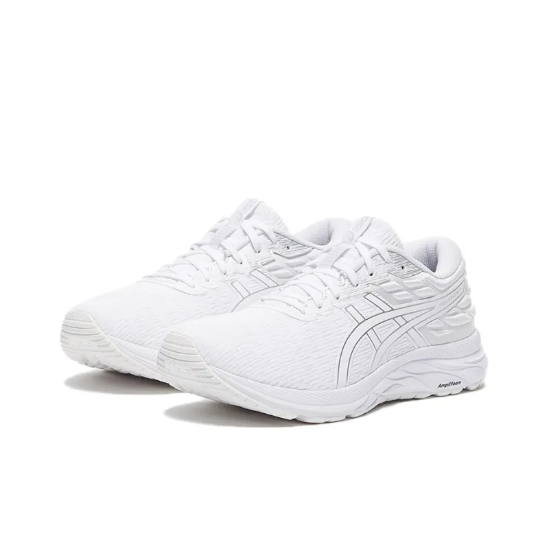 Asics Gel Excite 7 Twist 'White' Women's-2