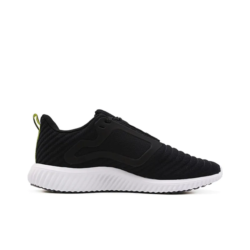 Adidas Climawarm All Terrain 'Black Yellow'-3