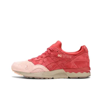 Asics Gel Lyte 5 'Tandori Spice'