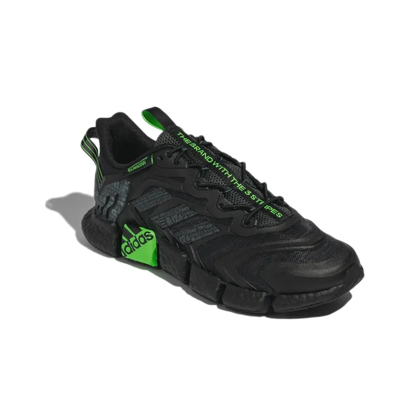 Adidas Climacool Vento 'Black Solar Green'-2