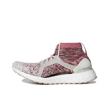 Adidas UltraBoost X All Terrain Ltd 'Clear Brown Coral' Women's
