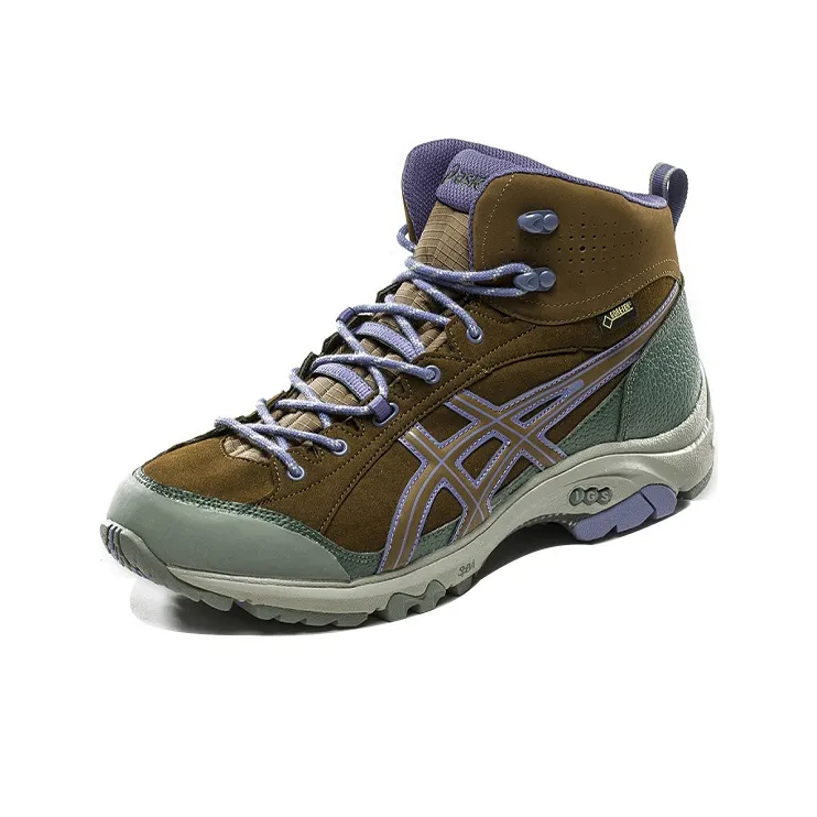 Asics Gel Arata MT G TX Hiking / Trekking Shoes Men High Top Coffee-2