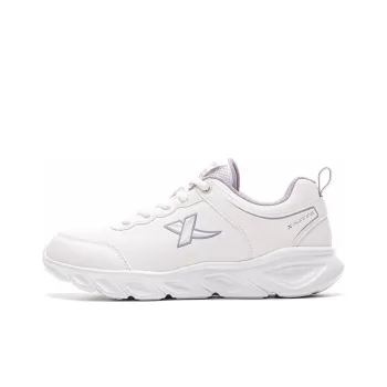 XTEP Cushioning, Slip Resistant, And Abrasion Resistant Low Top Casual Running Shoes Women's Beige Purple