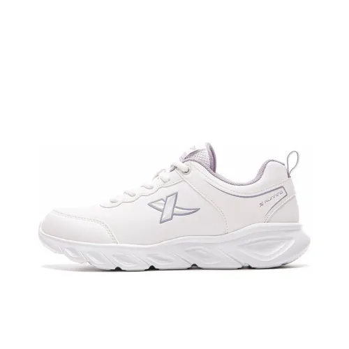 XTEP Cushioning, Slip Resistant, And Abrasion Resistant Low Top Casual Running Shoes Women's Beige Purple