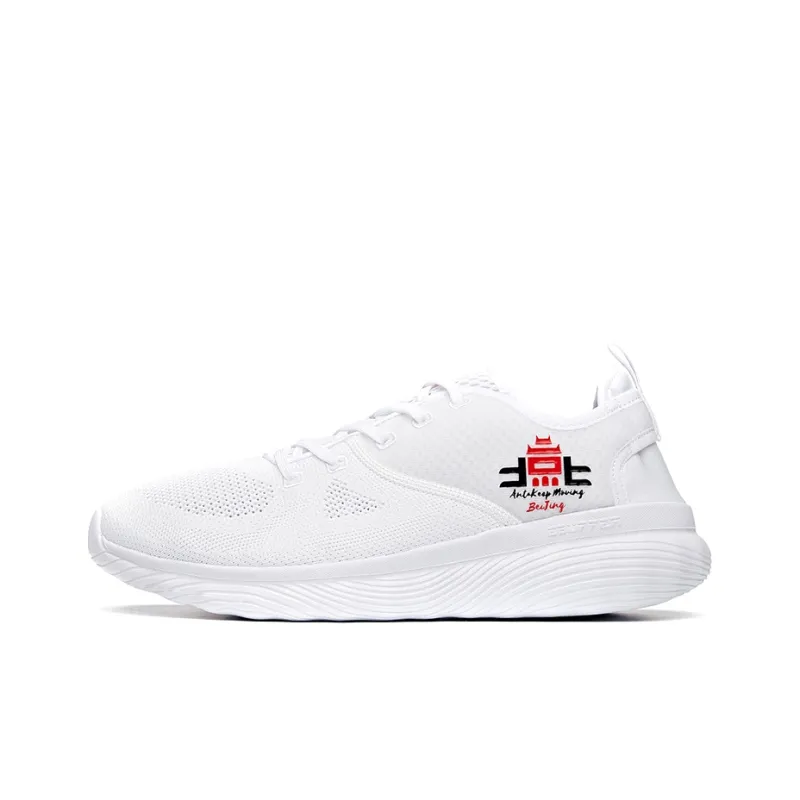Anta Low-Top Running Shoes Men's White-0