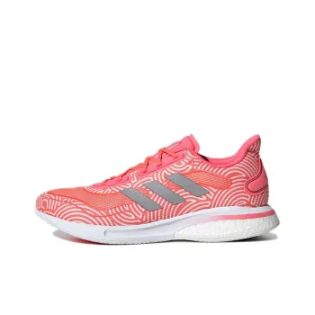 Adidas Supernova Tokyo Signal Pink