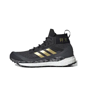 Adidas Terrex Free Hiker 'Black Grey Gold'