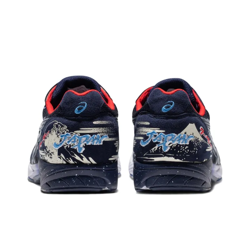 Asics Tarther Japan 'Tokyo Marathon'-3
