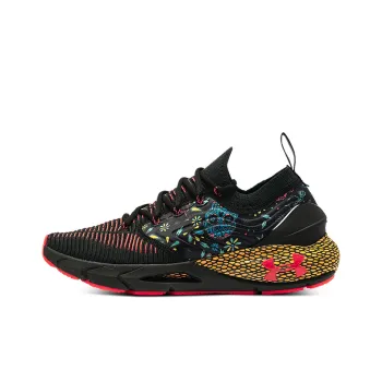 Under Armour Hovr Phantom 2 'Day Of The Dead'
