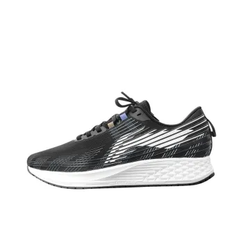 LiNing Red Hare 4 Cushioning Anti Slip Wear Resistant Breathability Low Top Casual Shoes Men's Black