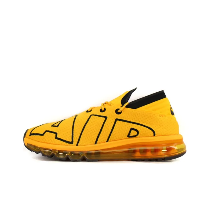 Nike Air Max Flair 'University Gold'-0