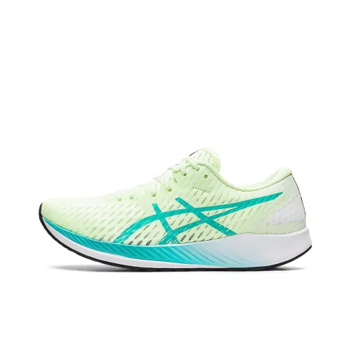 Asics Hyper Speed 1 Running Shoes Women's Low-Top Yellow/Green