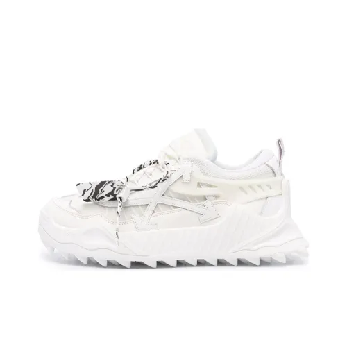 OFF-WHITE Odsy-1000 White White FW21