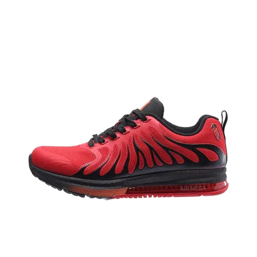 XTEP Windfire 20 Running Shoes Women's Low-Top Red/Black