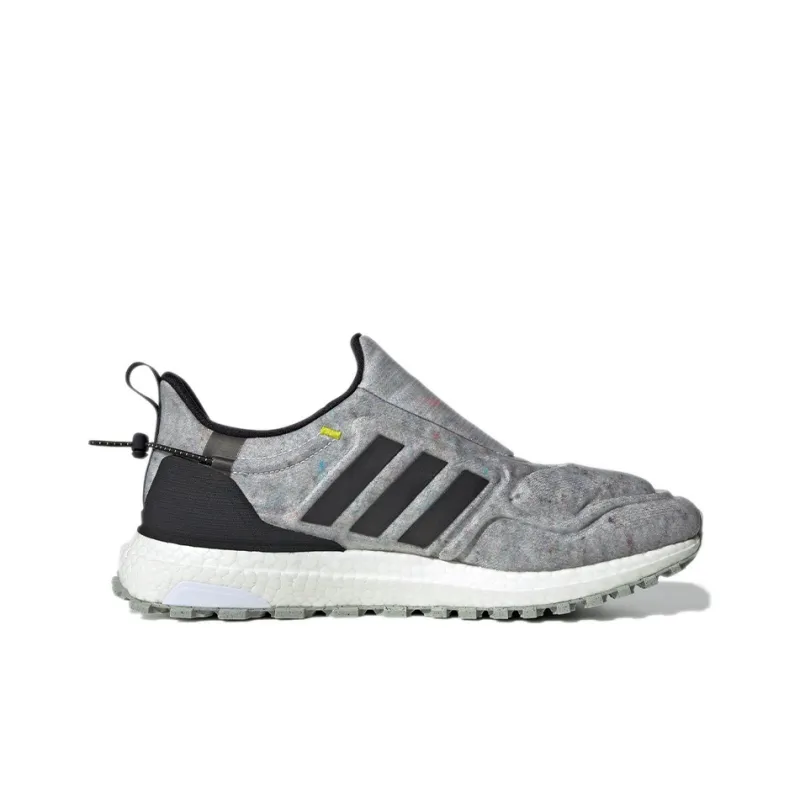 Adidas UltraBoost Cold.RDY 'White Halo Green'-1