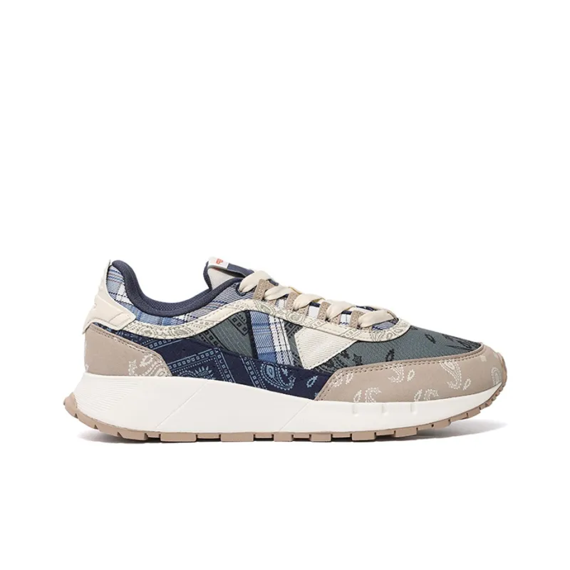 XTEP Regional Accent Unchanged Cushioning Anti Slip And Wear Resistant Low Top Running Shoes Men's Green Beige-1
