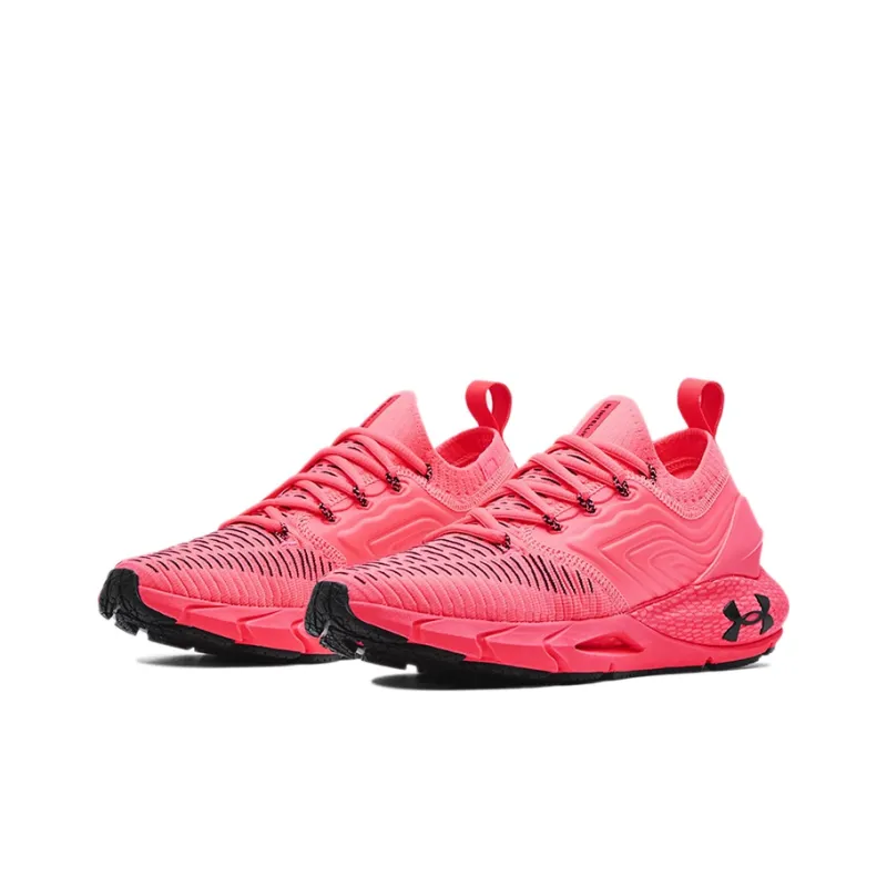 Under Armour Hovr Phantom 2 IntelliKnit 'Brilliance' Women's-2
