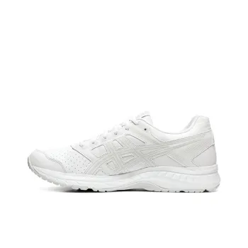 Asics Gel Contend 5 Sl 'White'
