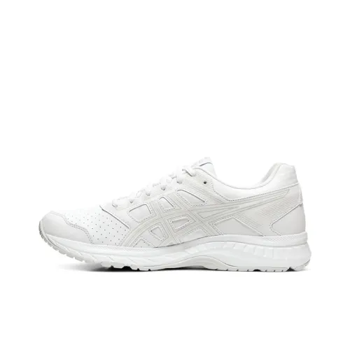 Asics Gel Contend 5 Sl 'White'