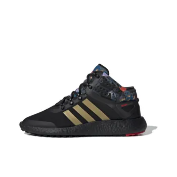 Adidas RocketBoost Mid Fw