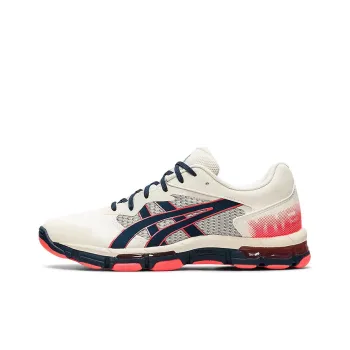 Asics Gel-Netburner Academy 8 Running Shoes Women's Low-Top White/Blue