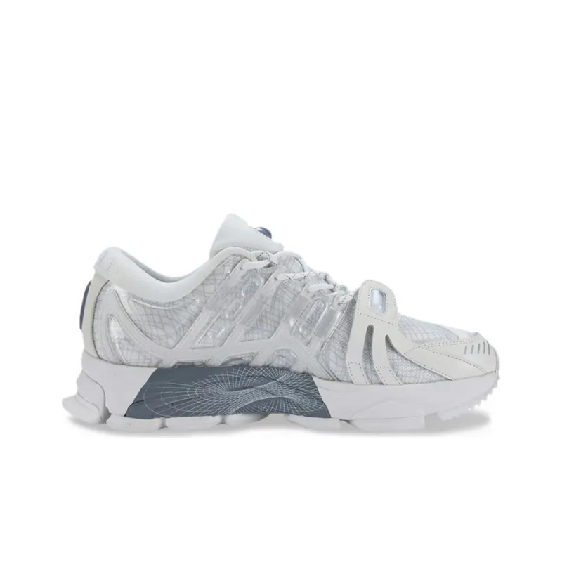 LiNing Furious Rider ACE 1.5 Low Top Casual Shoes Men's White-1
