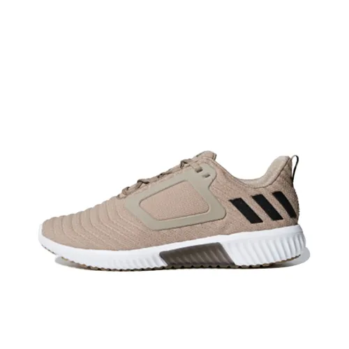 Adidas Climawarm All Terrain 'Brown Black'