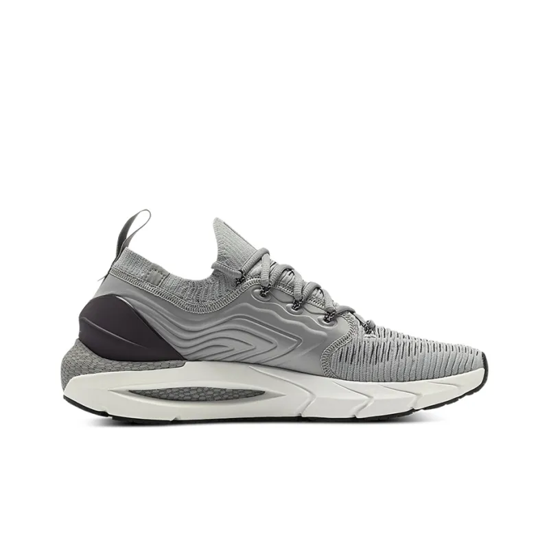 Under Armour Hovr Phantom 2 IntelliKnit 'Grey Wolf'-1