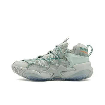 361° 3RMX Elite Low Top Sports Casual Shoes Men's Thin Gray Green