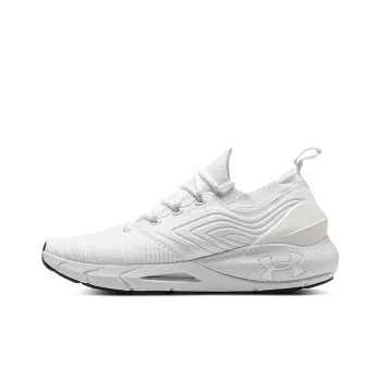 Under Armour Hovr Phantom 2 IntelliKnit 'White' Women's