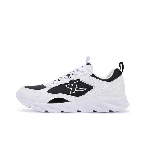 XTEP Cushioning Anti Slip And Wear Resistant Low Top Casual Shoes Men's White Black #Gift Recommendation