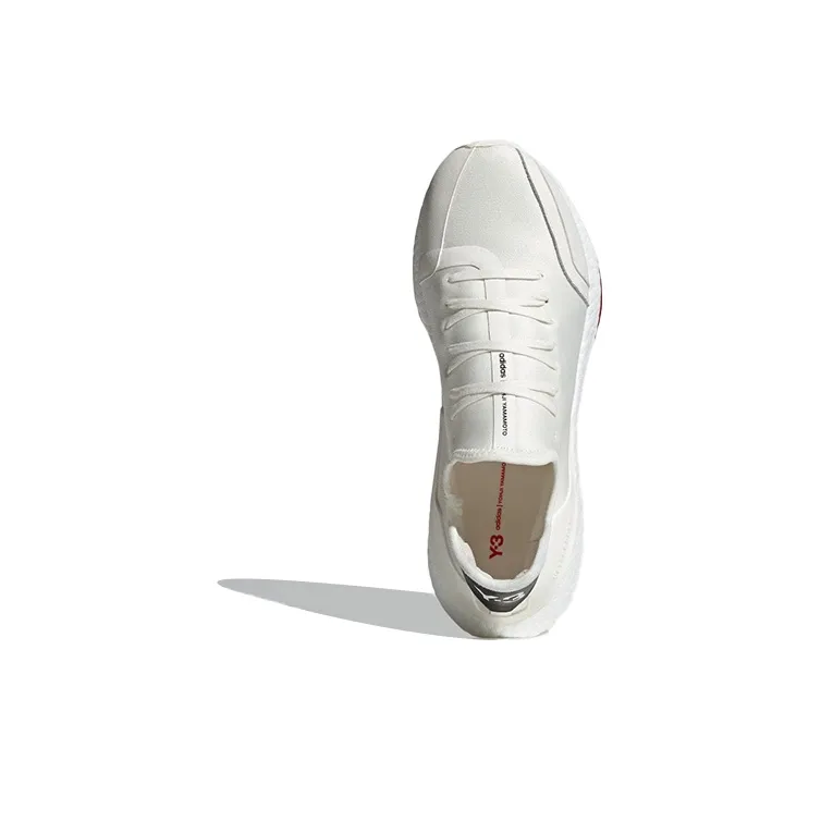 Adidas Y 3 Ultra Boost 21 Core White-4