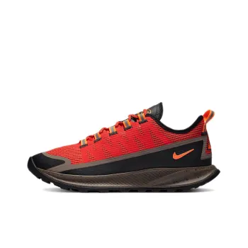 Nike ACG Air Nasu Hiking Shoes Men