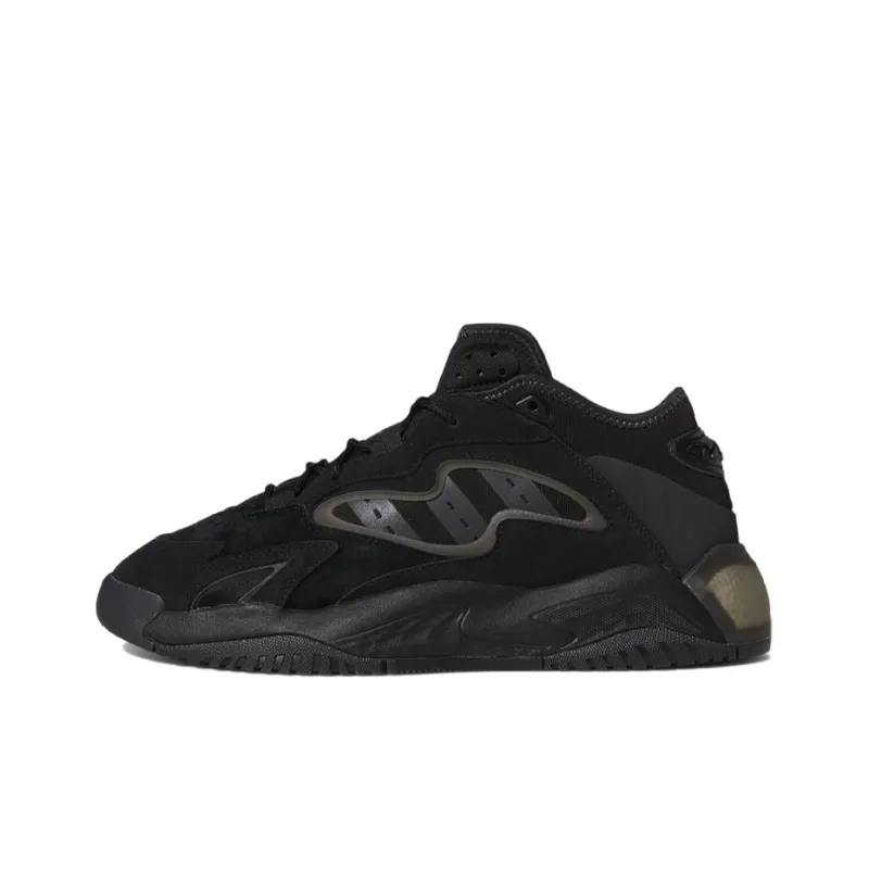 Adidas Streetball 2.0 'Black Carbon'-0