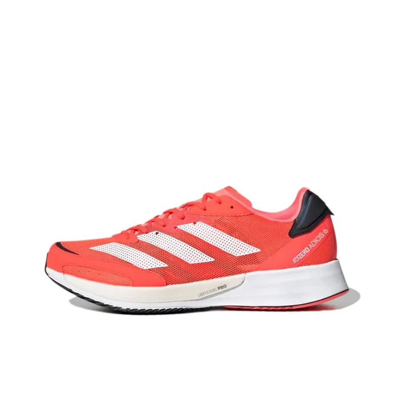 Adidas Adizero Japan 6 Wide 'Red White'-0