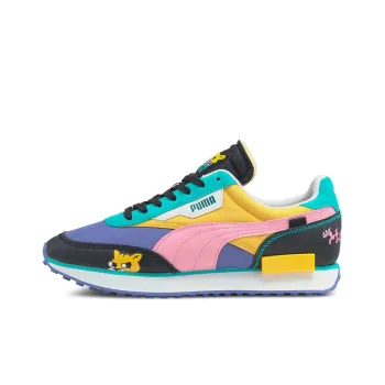 PUMA AkaBoku X Future Rider 'Solar Power'