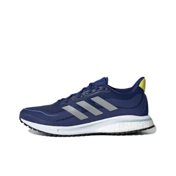 Adidas Supernova Cold.Rdy 'Victory Blue Matte Silver'