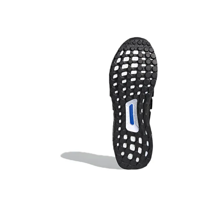 Adidas Ultra Boost Lab City Taipei-5