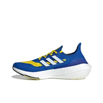 Adidas Ultra Boost 21 Boston Marathon 2021