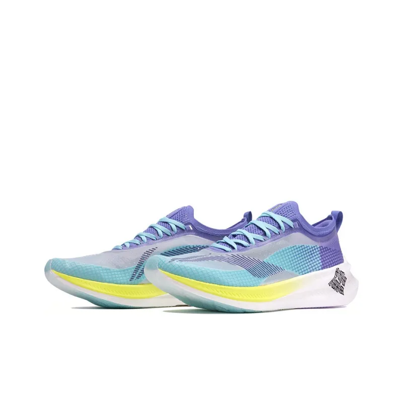 LINING Feidian 2 Elite Running Shoes Men Low Top White/Basket Purple-2