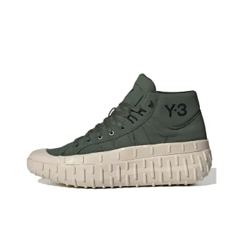 Y 3 GR.1P High Shadow Green