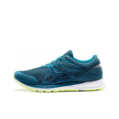 Asics Gel-Feather Glide 4 Running Shoes Men Low-Top Navy Blue