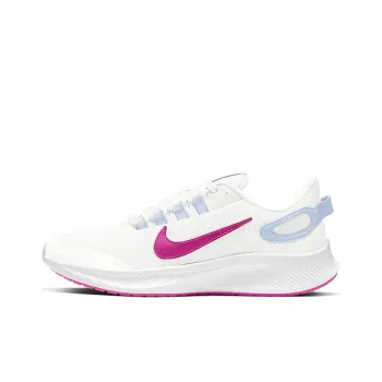 Nike Run All Day Cushioning Anti-Slip Wear-Resistant Breathability Low-Top Running Shoes Women's White Purple Blue