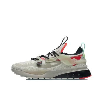 LiNing Jade Bead Low Top Running Shoes Men's White Gray