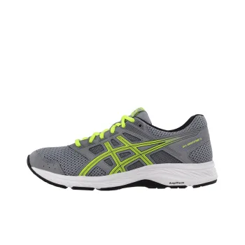 Asics Gel Contend 5 'Sheet Rock Safety Yellow'