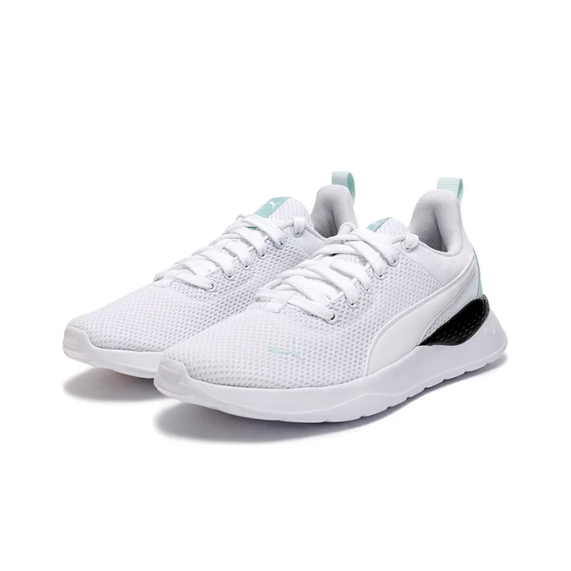 PUMA Anzarun Lite 'White Eggshell Blue'-2